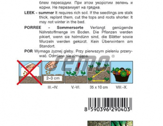 Semo Pór pravý ´Zwitserse Reuzen´