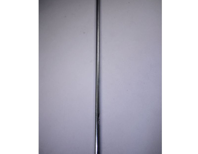 Tyčka - Tiahlo v tvare S pre postrekovač Miura